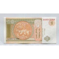 MONGOLIA BILLETE SIN CIRCULAR, UNC